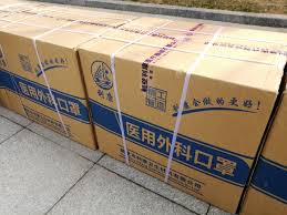 戮力同心、共克时艰