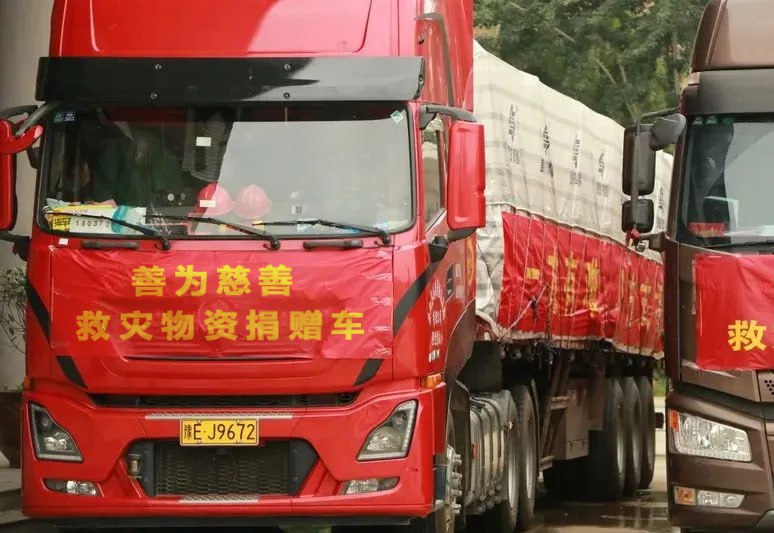 洪灾无情人间有爱 |基金成员李伟东先生心系河南暴雨灾情，捐款援助受损家庭