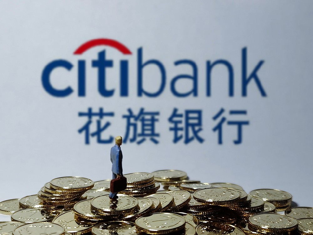 史上最大“乌龙指”！花旗误将81万亿美元计入客户账户